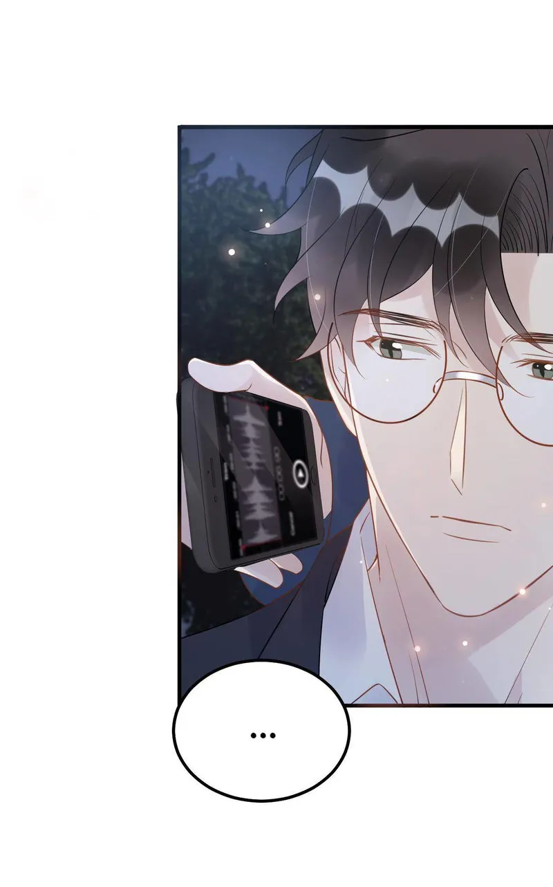 Your distance Chapter 30 Online - página 31
