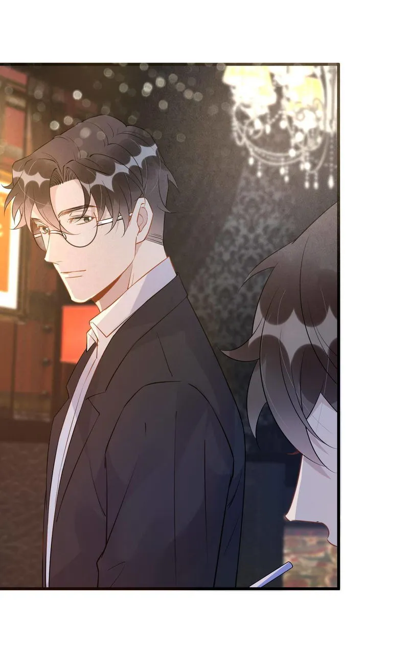 Your distance Chapter 31 Online - página 8