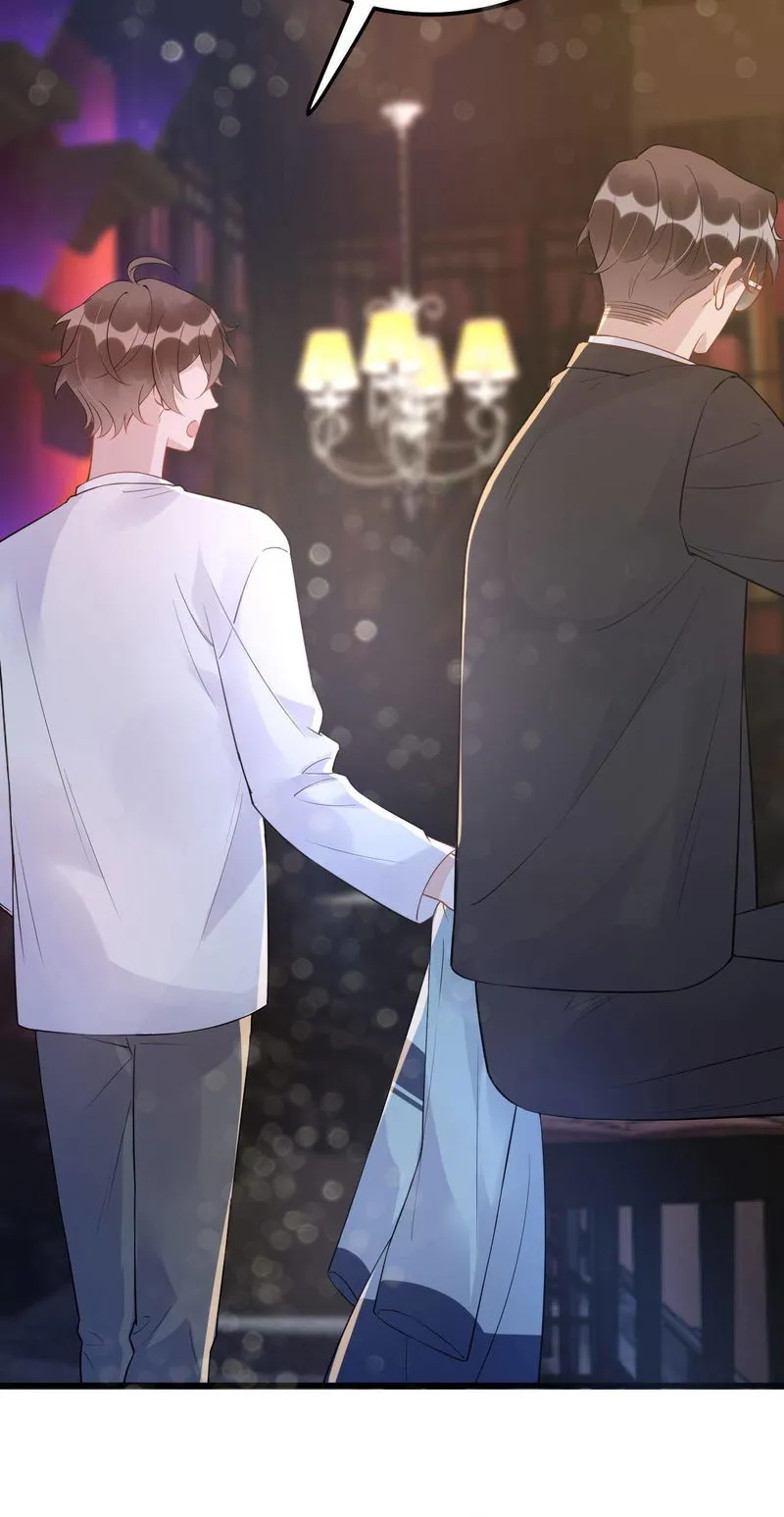 Your distance Chapter 31 Online - página 17