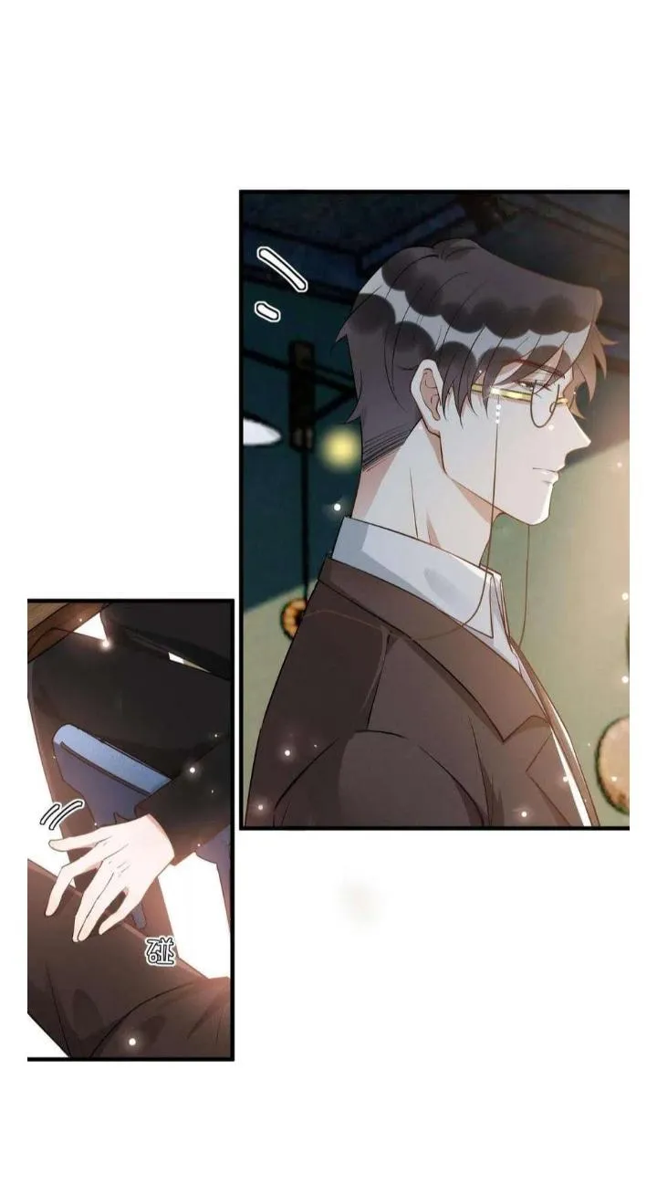 Your distance Chapter 34 Online - página 8