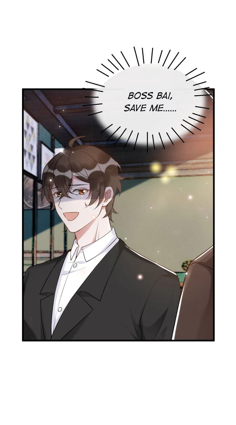 Your distance Chapter 34.1 Online - página 25