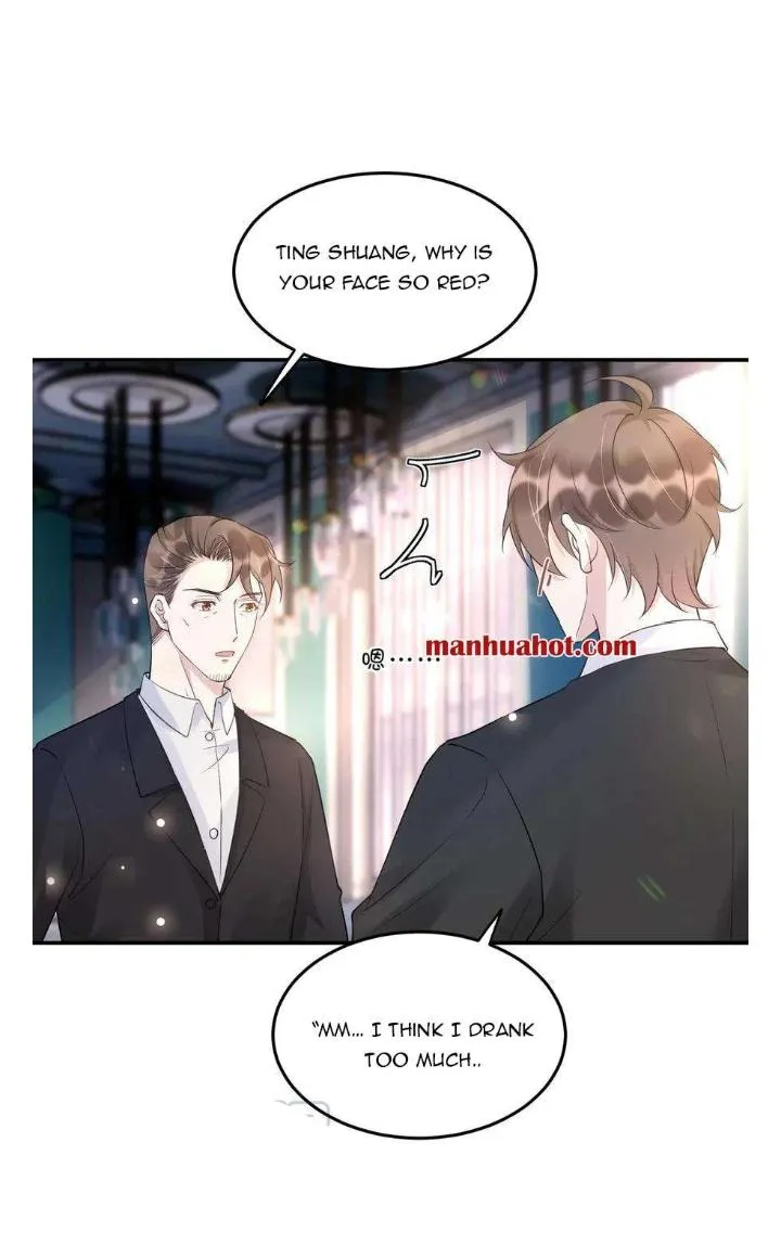 Your distance Chapter 35 Online - página 5
