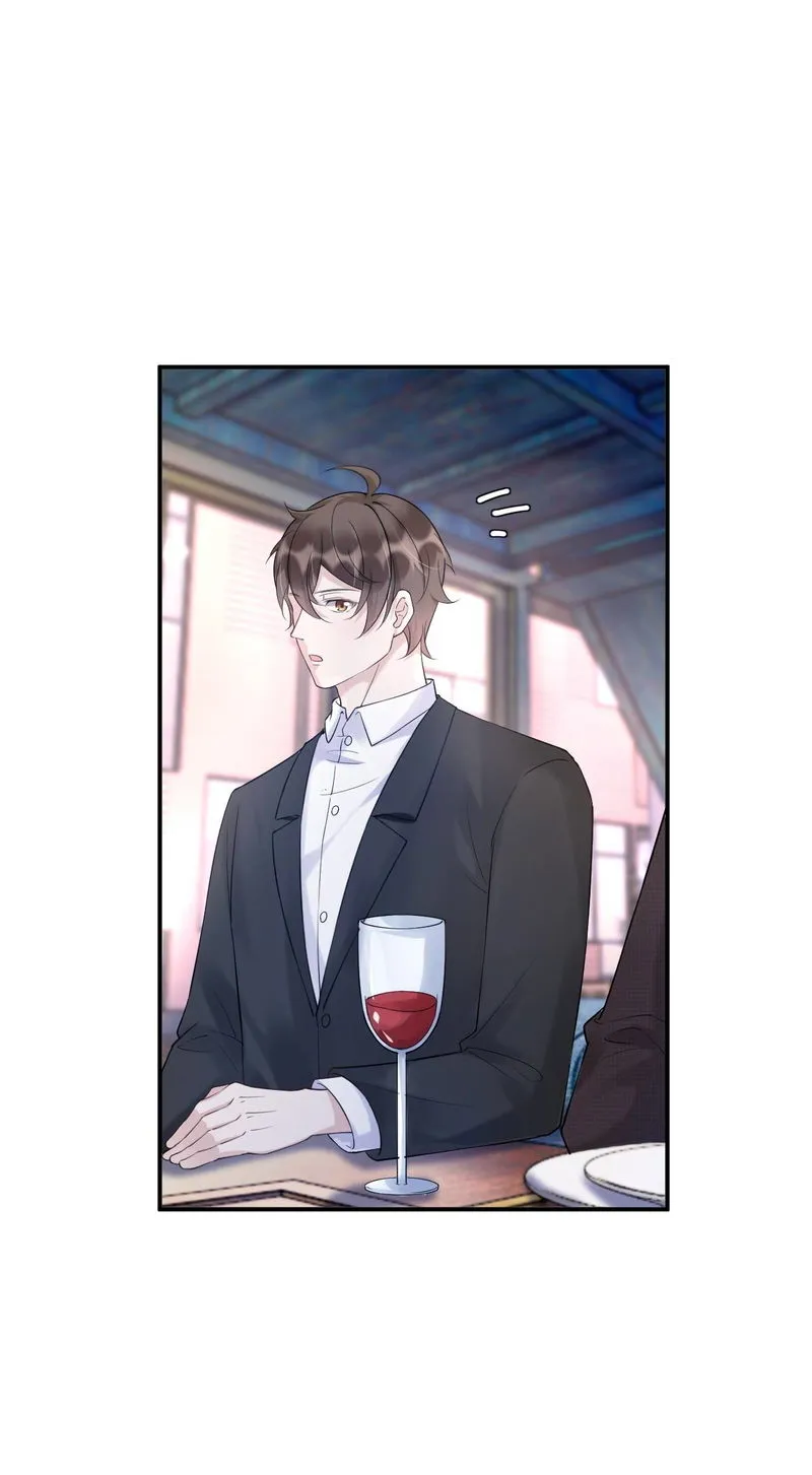 Your distance Chapter 35.1 Online - página 6