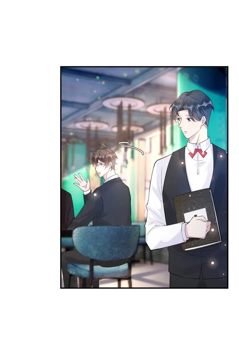 Your distance Chapter 35.1 Online - página 7