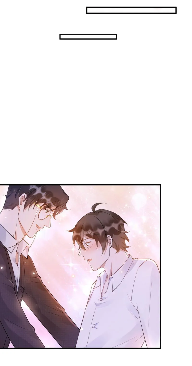 Your distance Chapter 36.2 Online - página 4