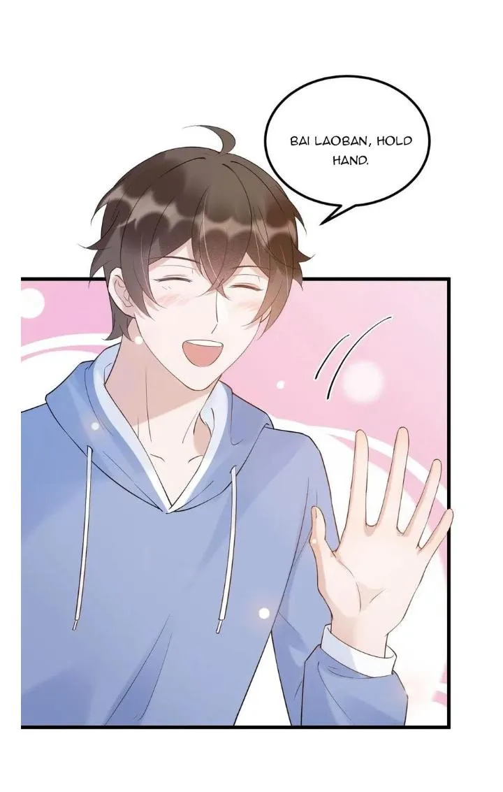 Your distance Chapter 37 Online - página 20