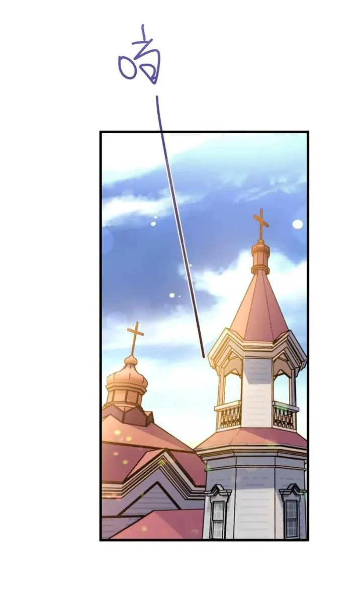 Your distance Chapter 37 Online - página 23