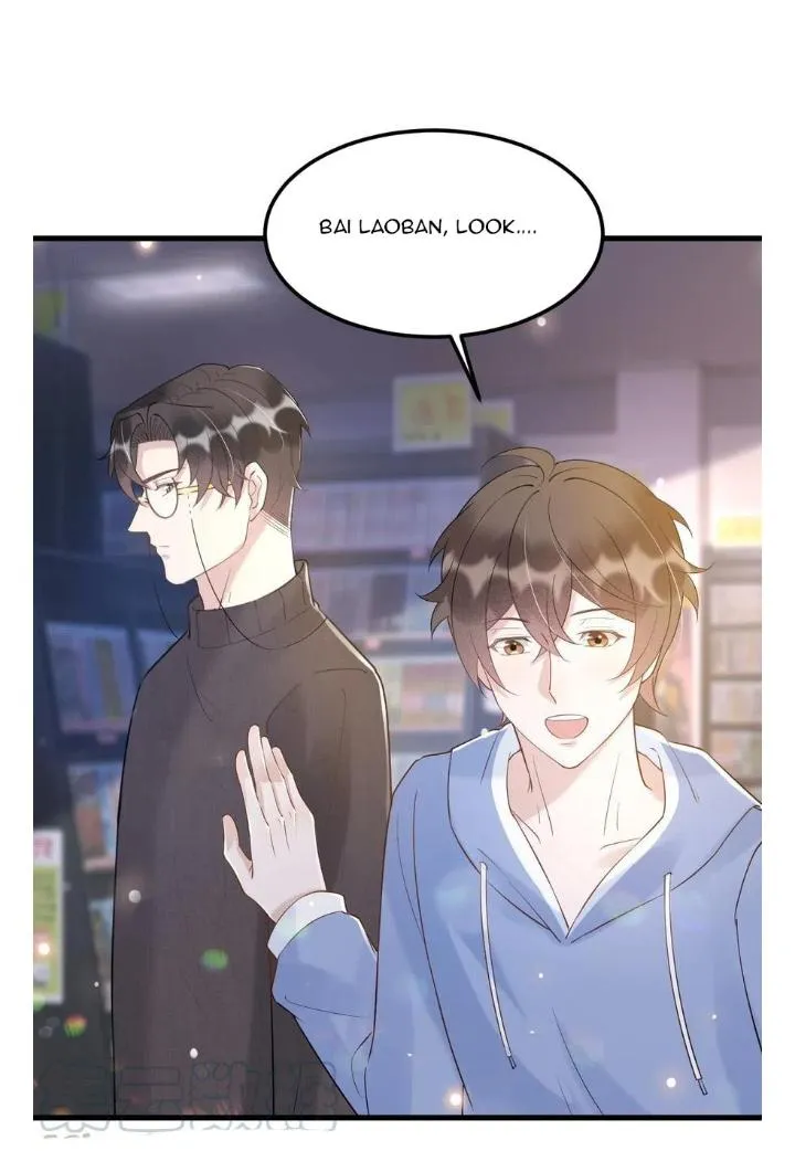 Your distance Chapter 37 Online - página 26