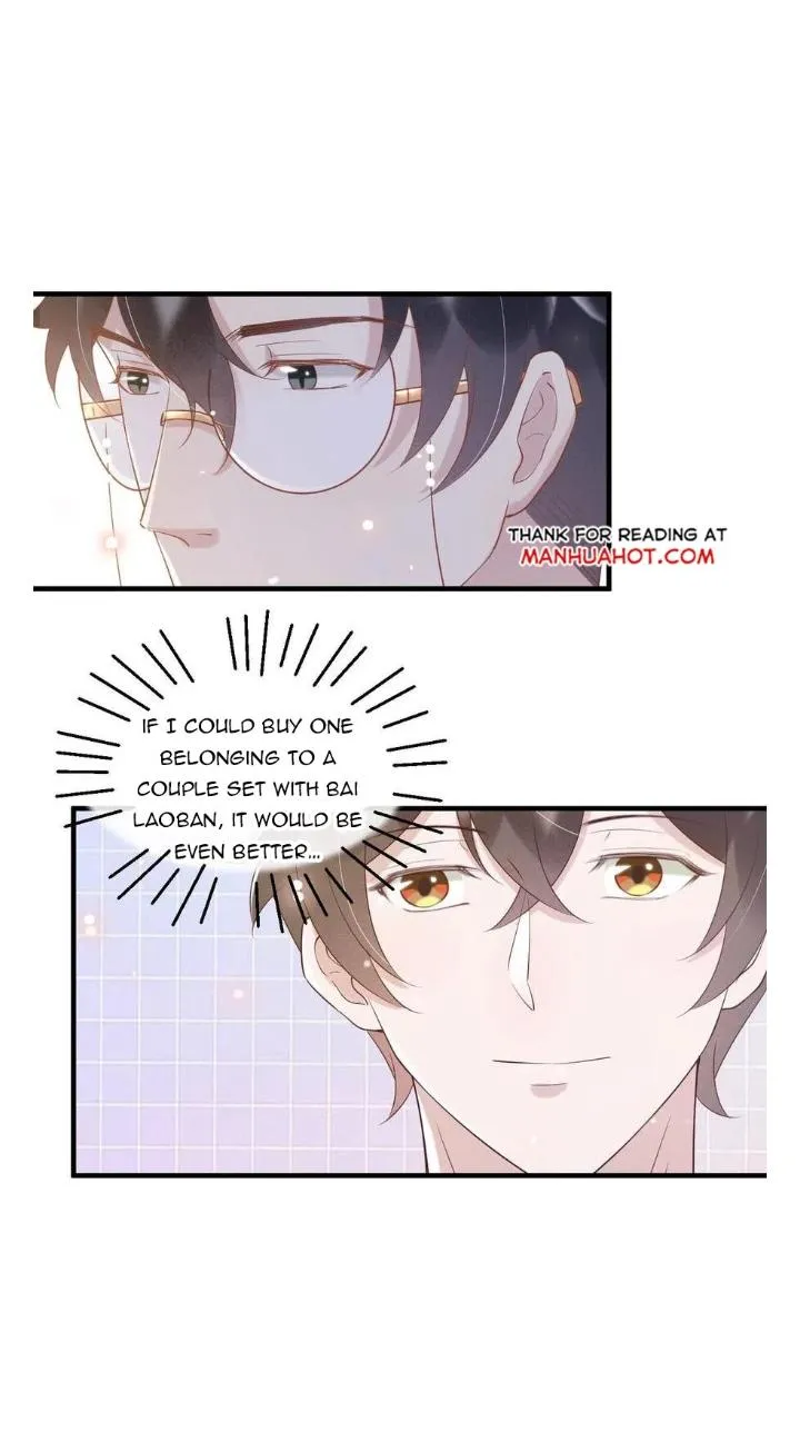 Your distance Chapter 38 Online - página 5