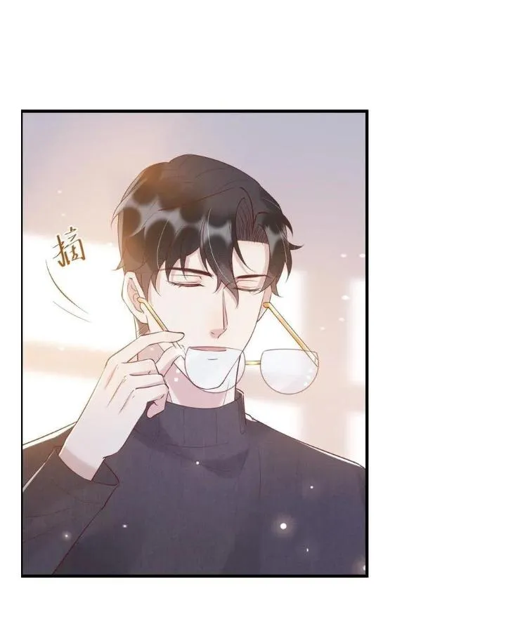 Your distance Chapter 38 Online - página 10