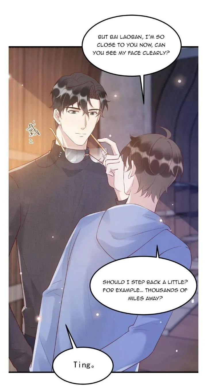 Your distance Chapter 38 Online - página 15