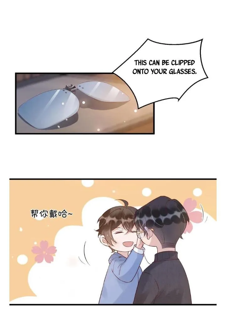 Your distance Chapter 38 Online - página 18