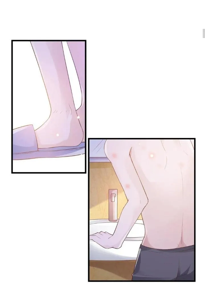 Your distance Chapter 39 Online - página 5