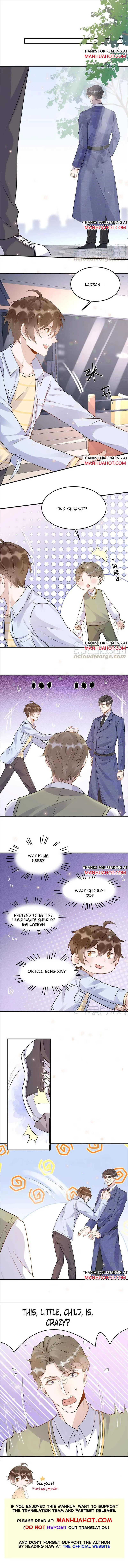 Your distance Chapter 56 Online - página 5
