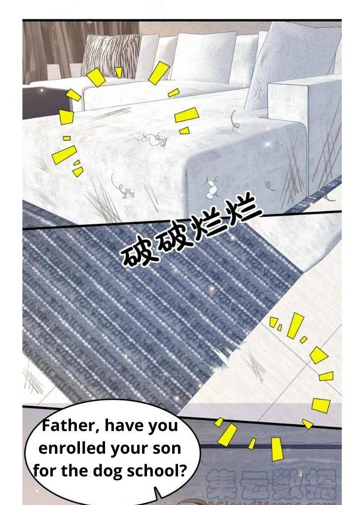Your distance Chapter 59 Online - página 3