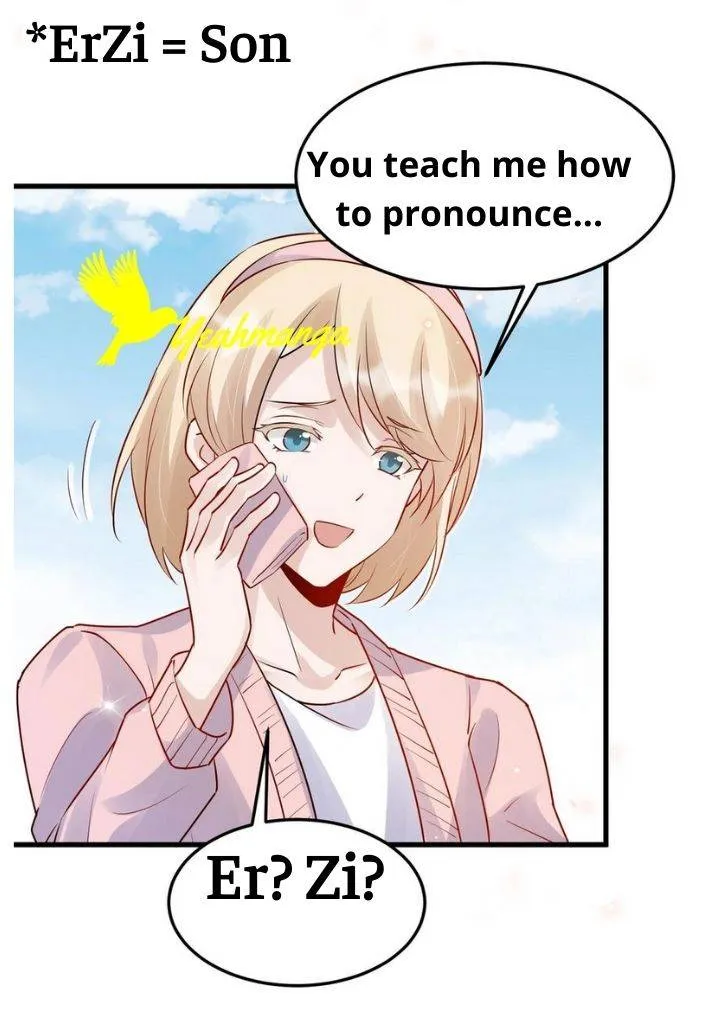 Your distance Chapter 59 Online - página 16