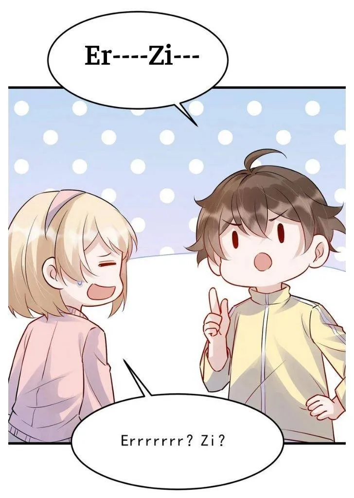 Your distance Chapter 59 Online - página 17