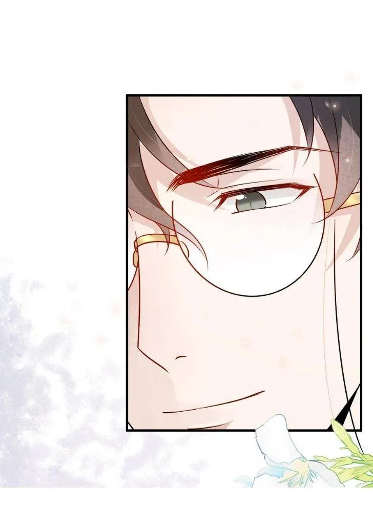 Your distance Chapter 59 Online - página 50