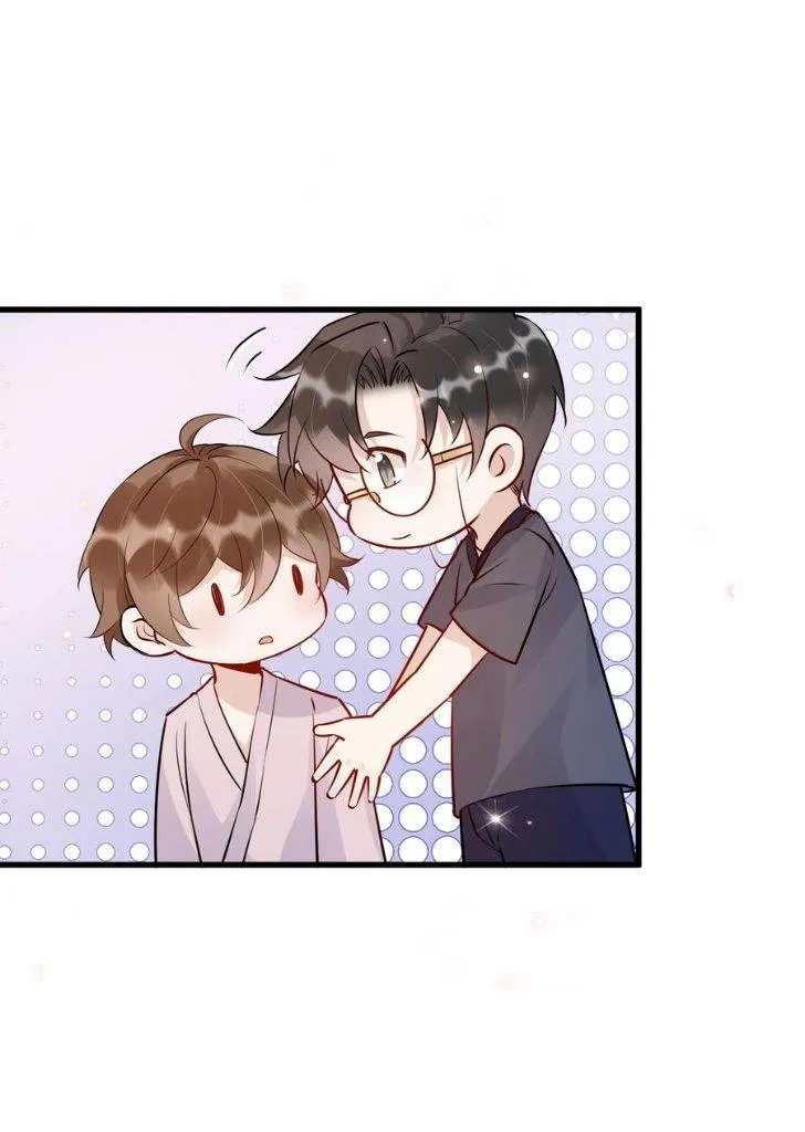 Your distance Chapter 59 Online - página 52