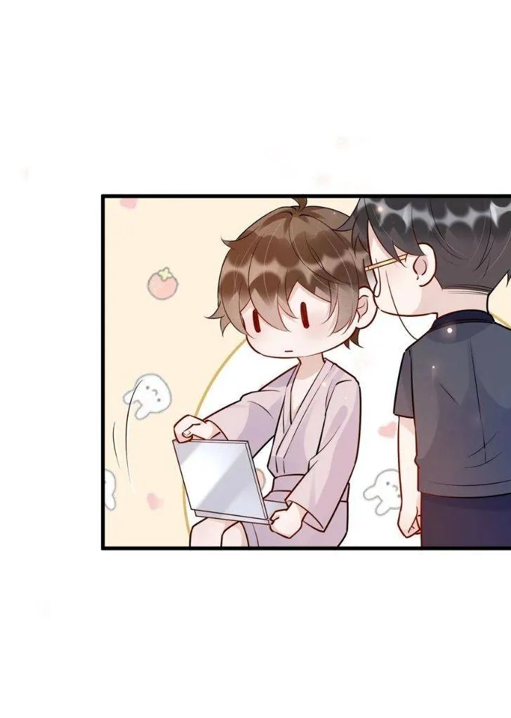 Your distance Chapter 59 Online - página 53