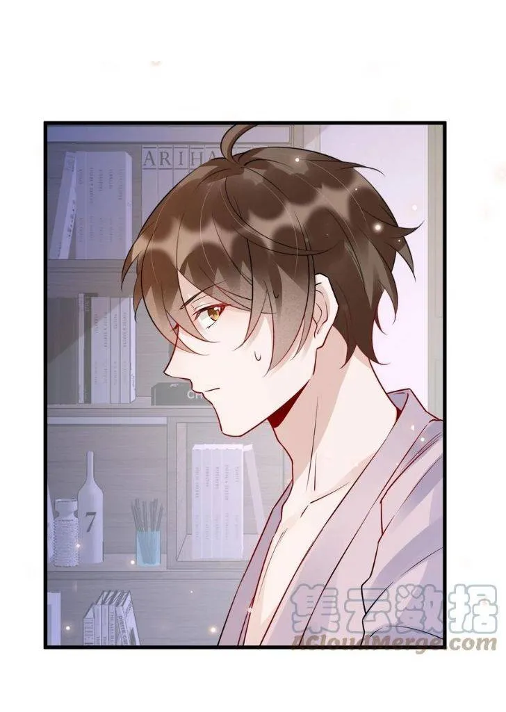Your distance Chapter 60 Online - página 4