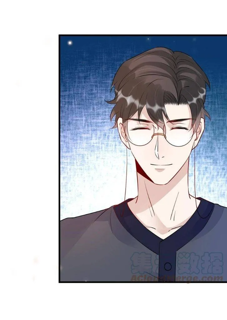 Your distance Chapter 60 Online - página 7