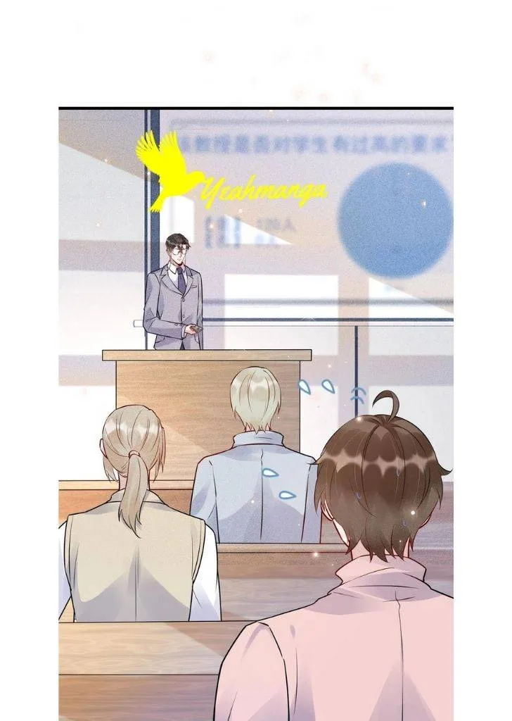 Your distance Chapter 60 Online - página 23