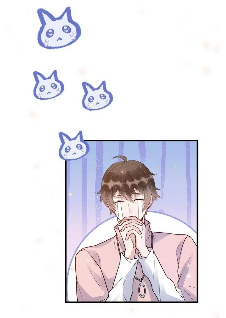Your distance Chapter 60 Online - página 29
