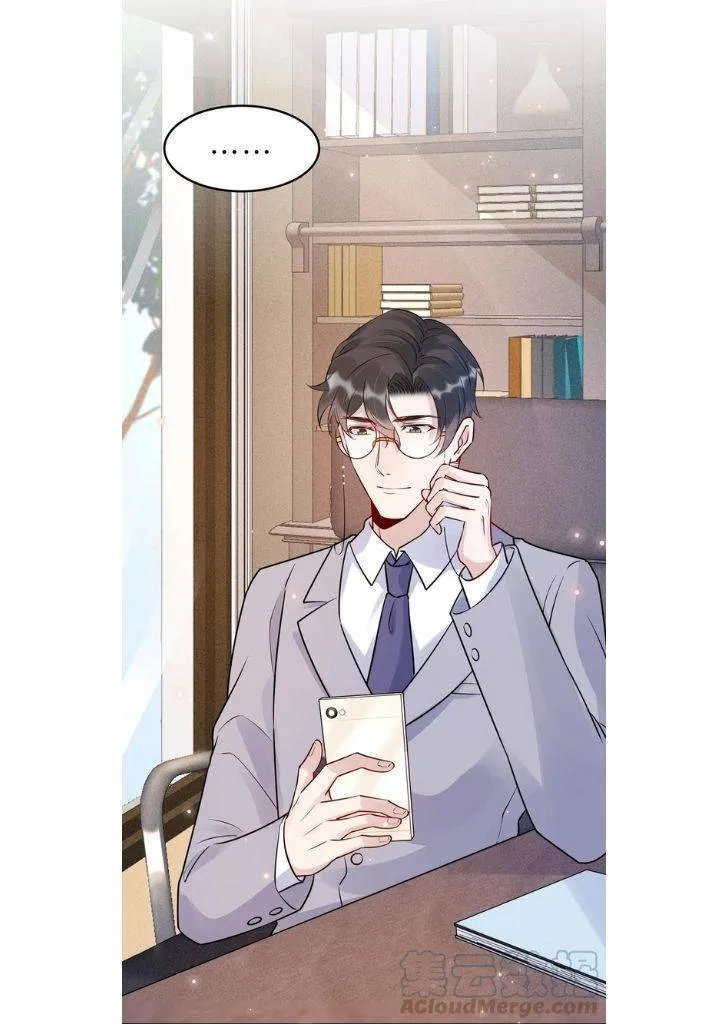 Your distance Chapter 60 Online - página 44