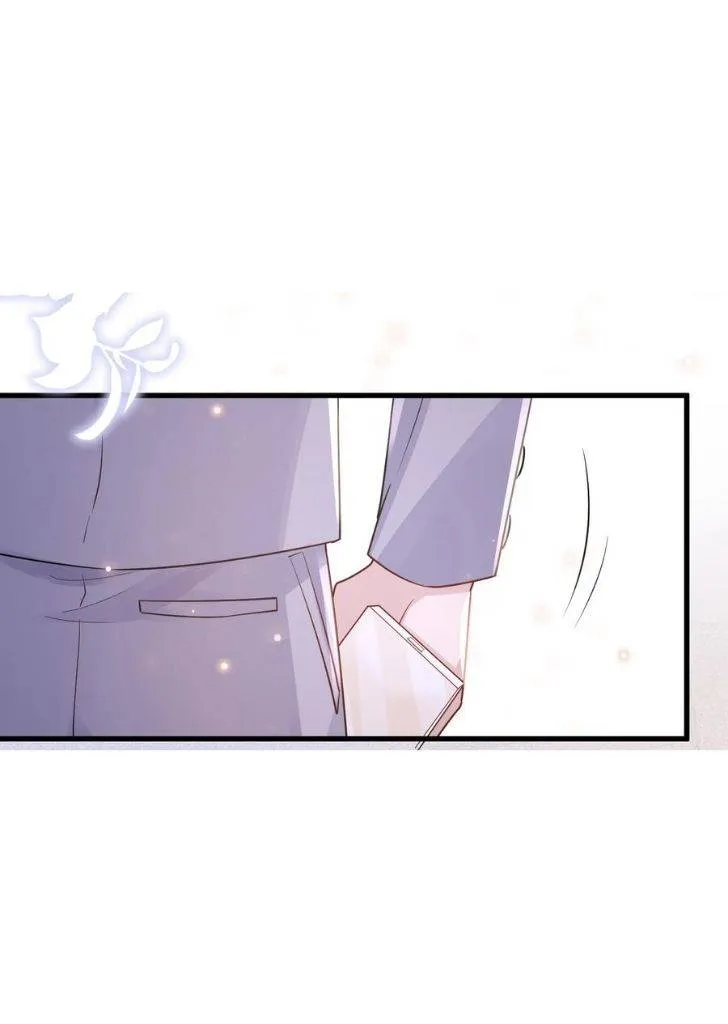 Your distance Chapter 60 Online - página 57