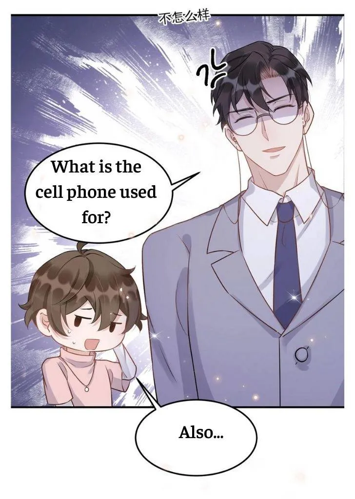Your distance Chapter 61 Online - página 5