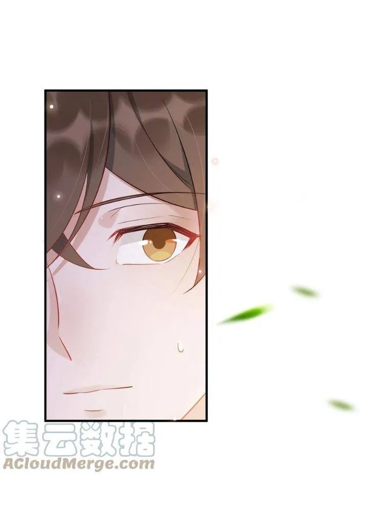 Your distance Chapter 61 Online - página 12