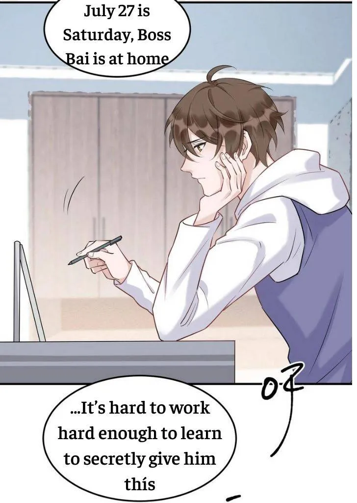 Your distance Chapter 61 Online - página 41