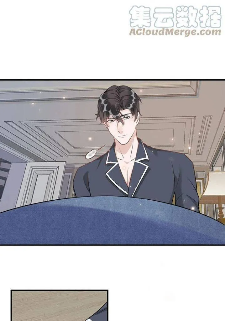 Your distance Chapter 62 Online - página 9