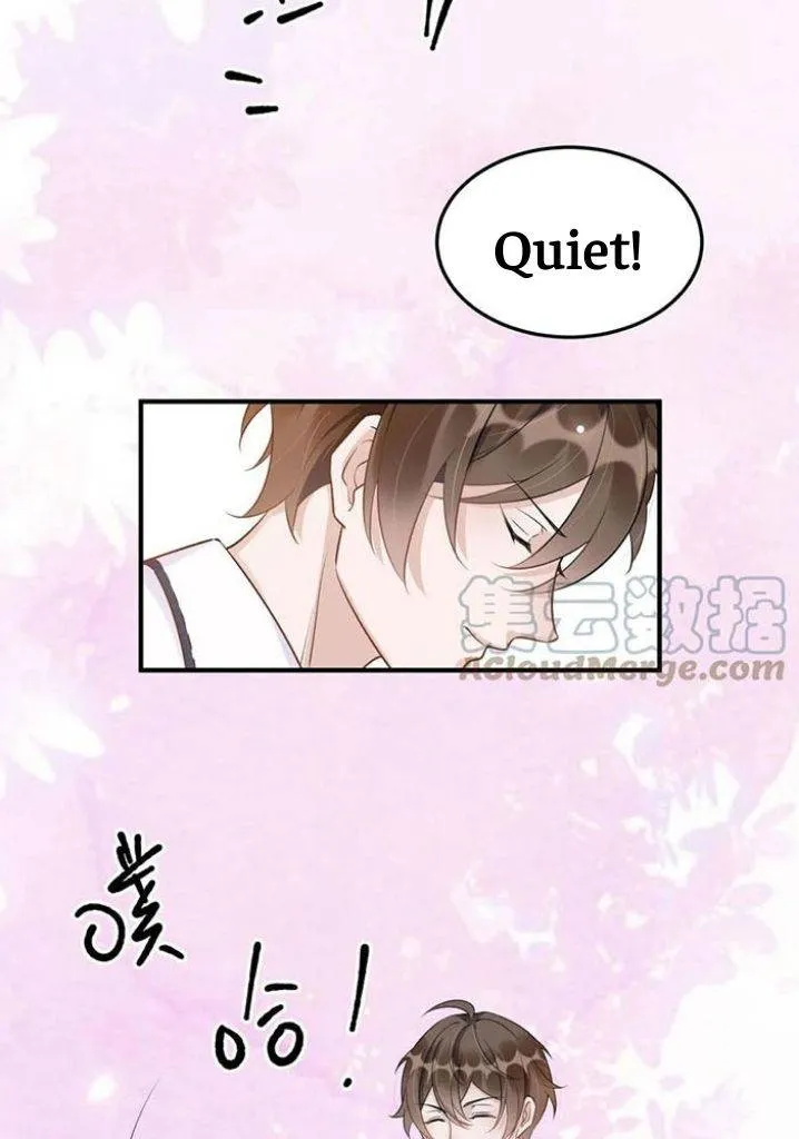 Your distance Chapter 62 Online - página 11