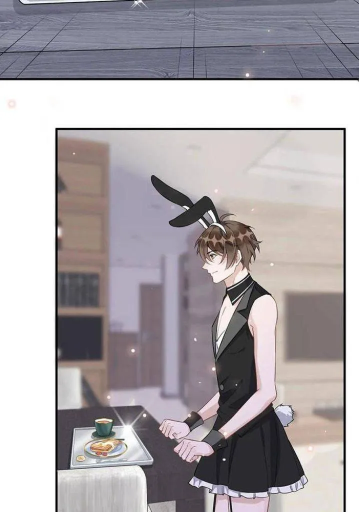 Your distance Chapter 62 Online - página 27