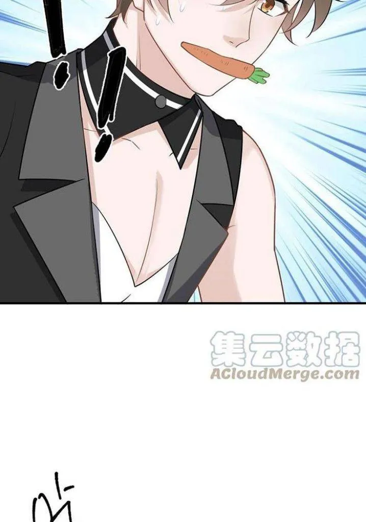 Your distance Chapter 62 Online - página 44