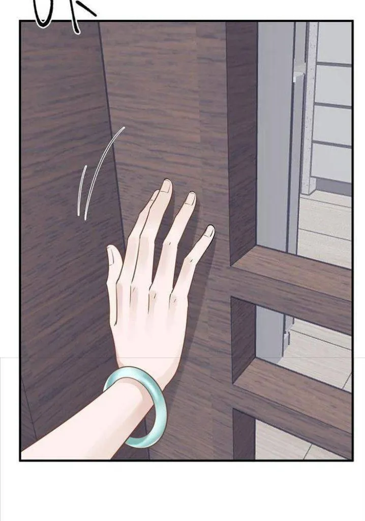 Your distance Chapter 62 Online - página 45