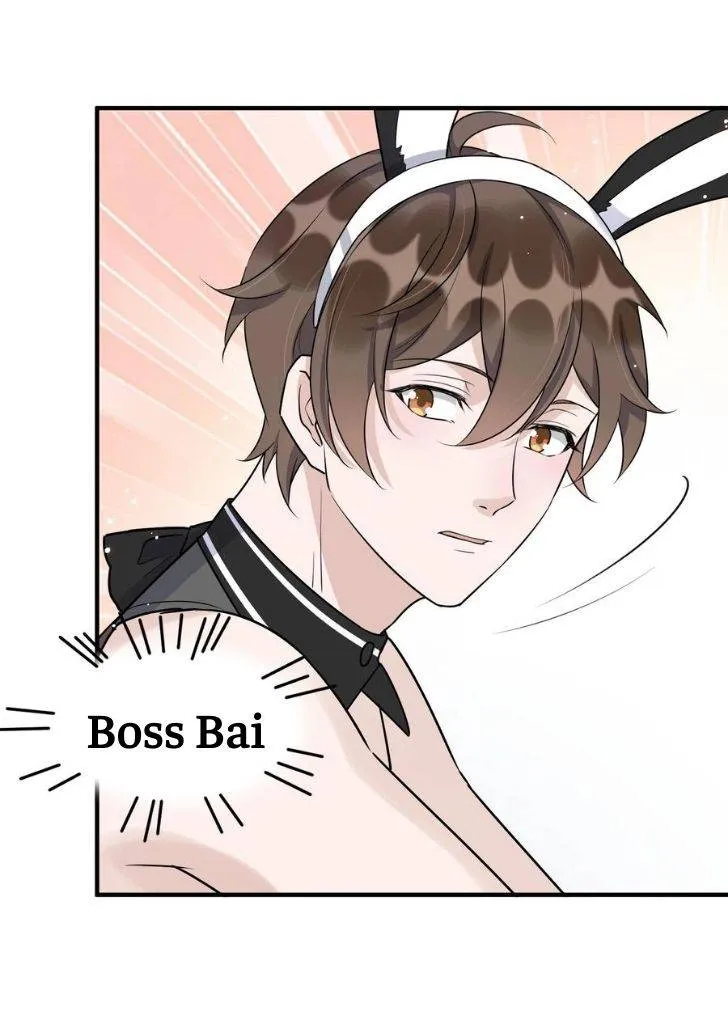Your distance Chapter 63 Online - página 5