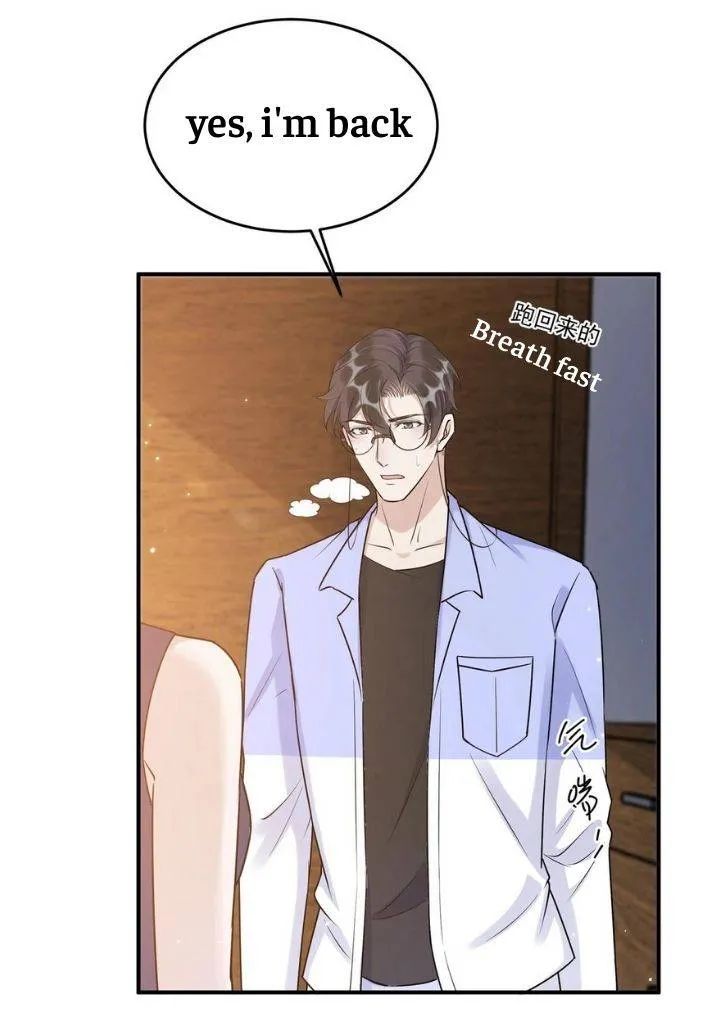 Your distance Chapter 63 Online - página 7