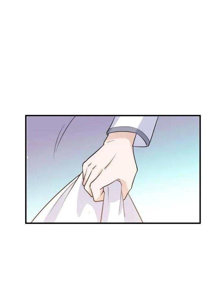 Your distance Chapter 63 Online - página 16