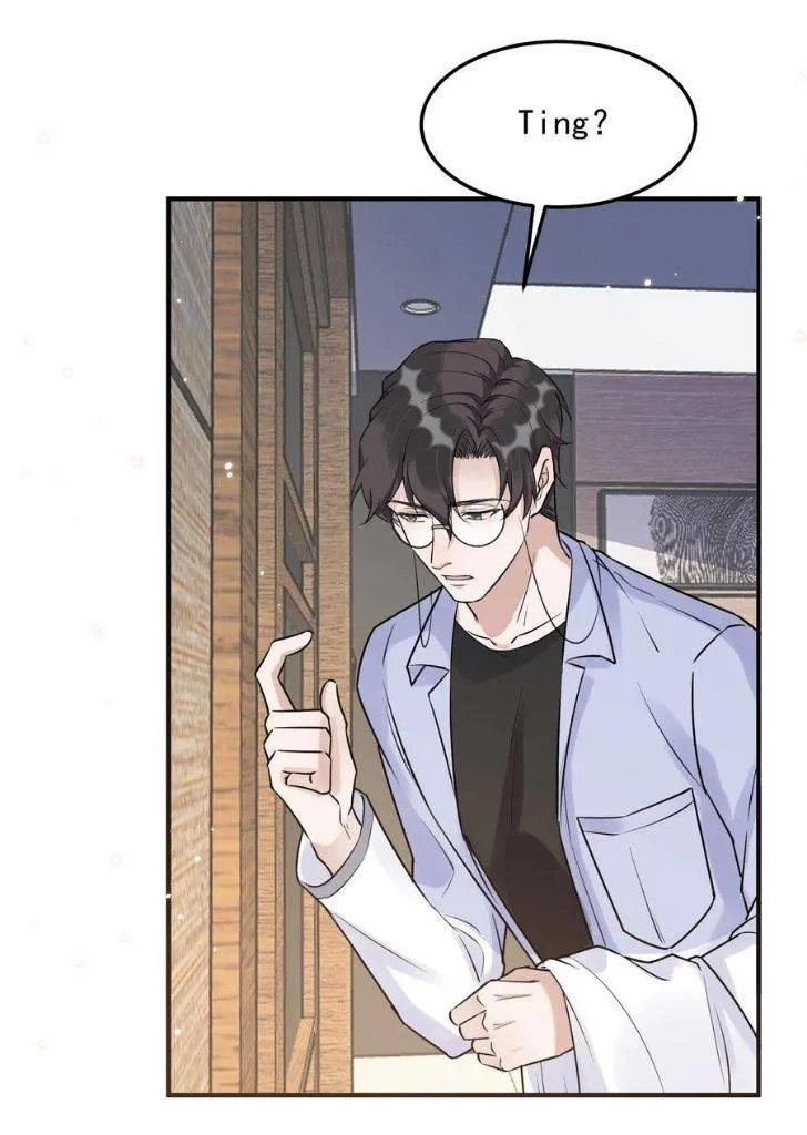 Your distance Chapter 63 Online - página 19