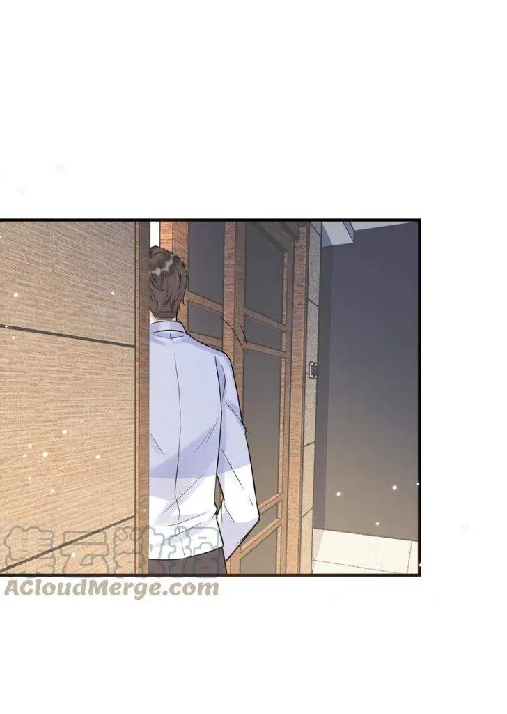 Your distance Chapter 63 Online - página 21