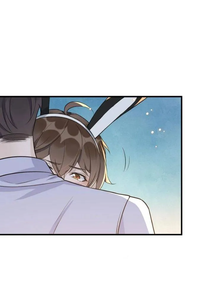 Your distance Chapter 63 Online - página 28