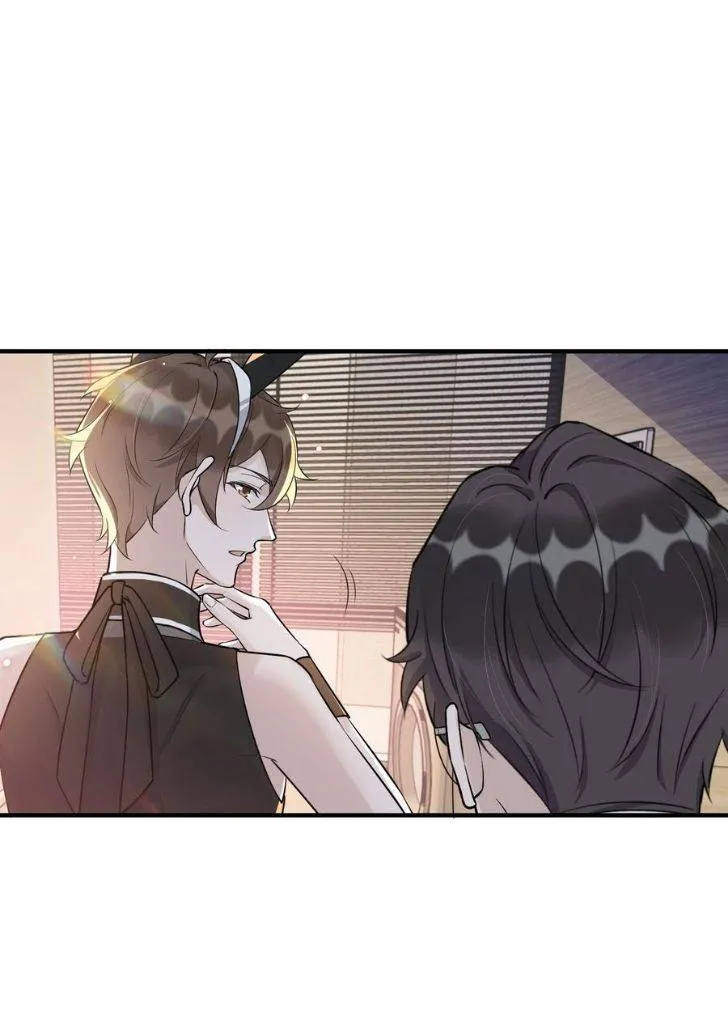 Your distance Chapter 63 Online - página 37