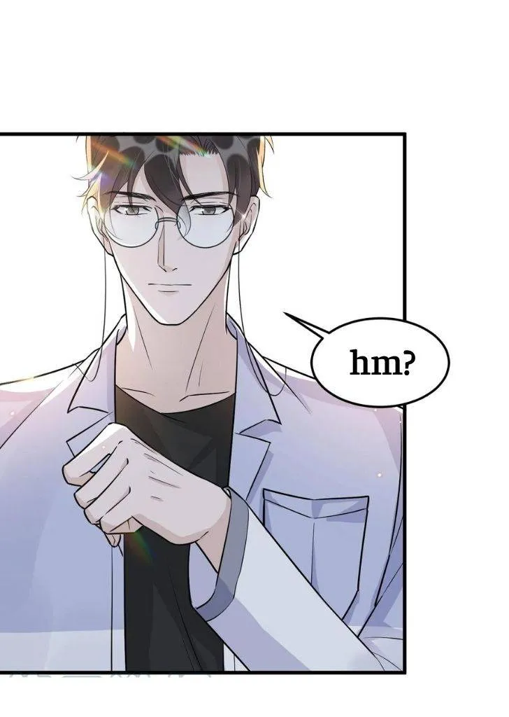 Your distance Chapter 63 Online - página 39