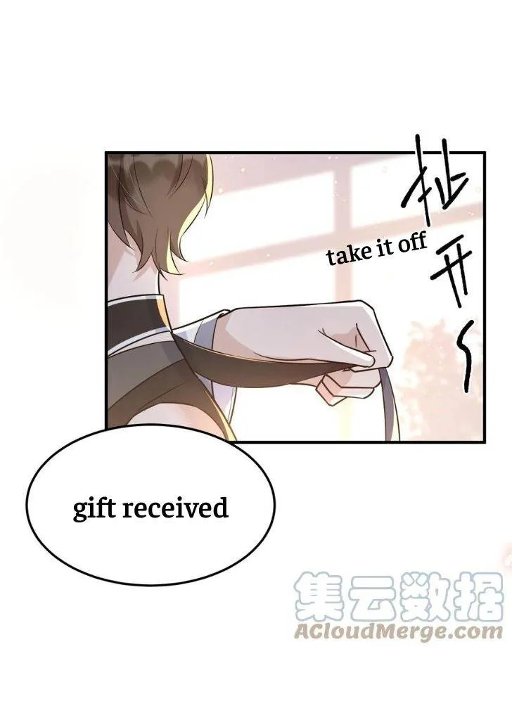 Your distance Chapter 63 Online - página 46
