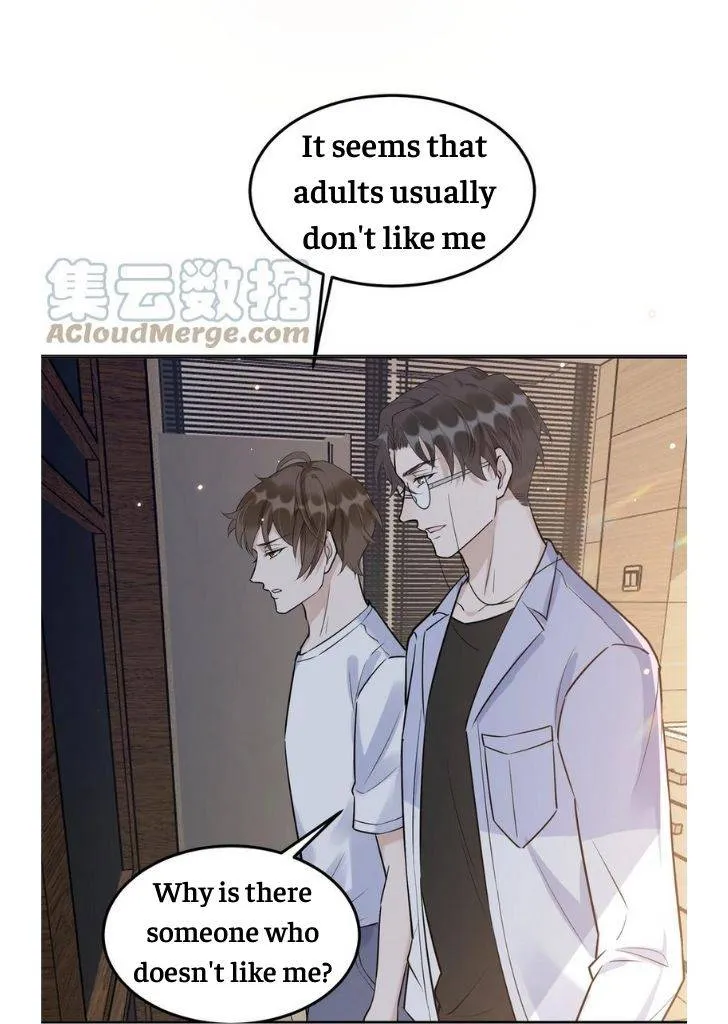 Your distance Chapter 63 Online - página 50