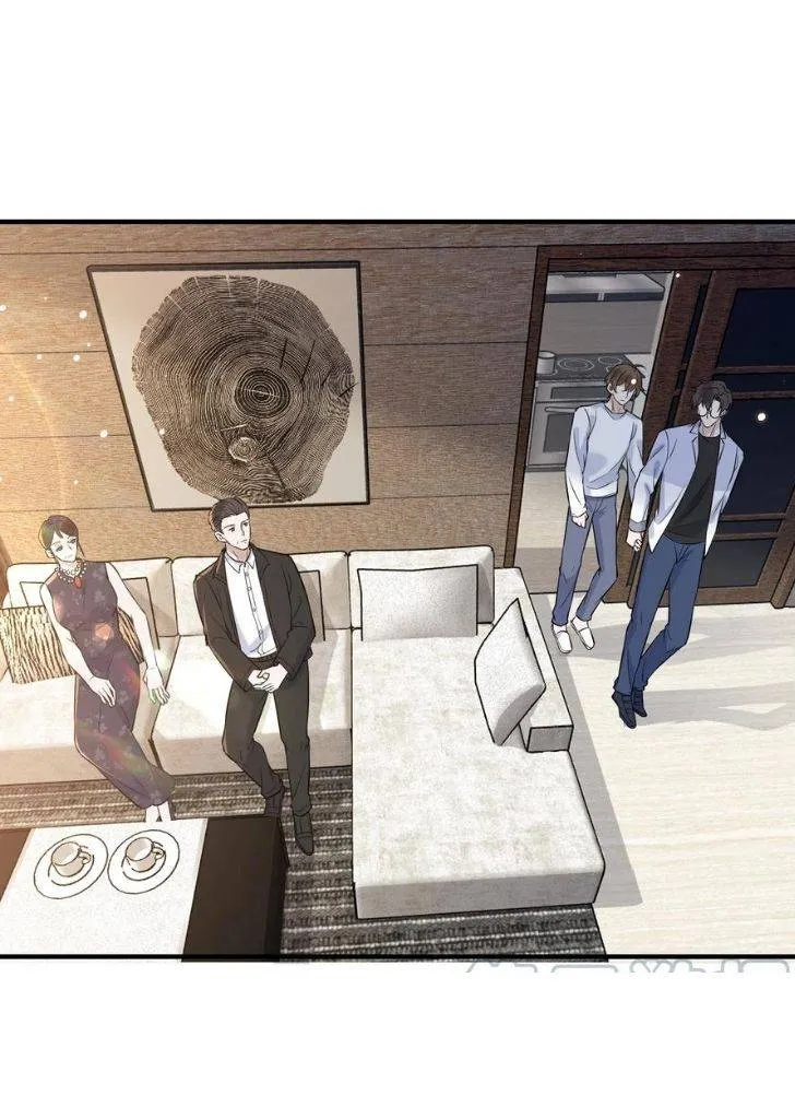 Your distance Chapter 63 Online - página 52