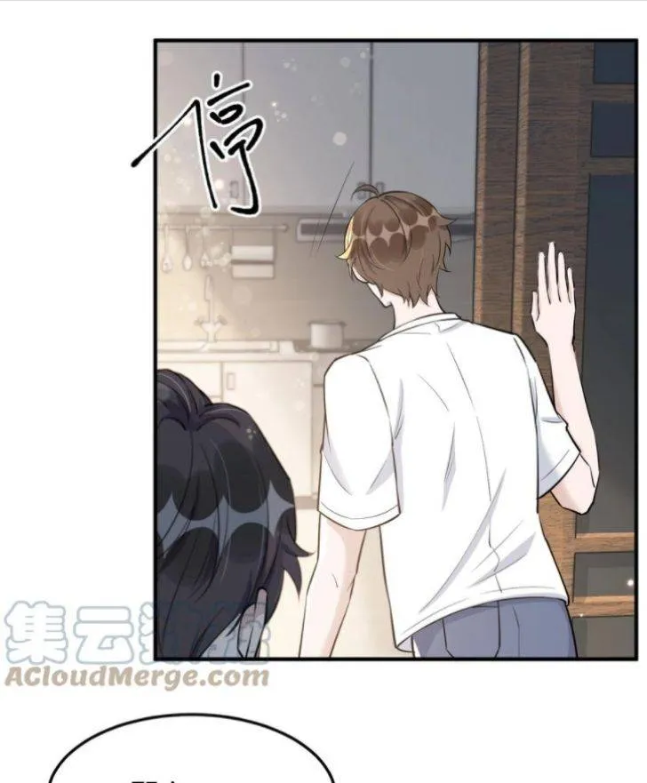 Your distance Chapter 64 Online - página 9